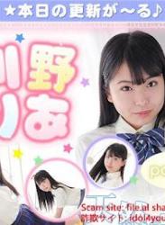 The thumbnail of 川野りあ – Ria Kawano (2023.07.03-2022.07.07)