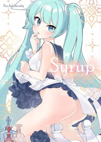 [tete-a-tete (夕凪ショウ)] Syrup (VOCALOID)