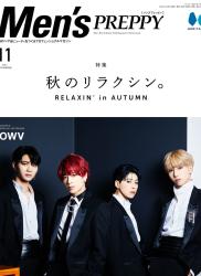 The thumbnail of Men’s PREPPY (メンズプレッピー) 2021年11月号