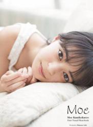 The thumbnail of [DVDRIP] 上國料萌衣(アンジュルム)ファーストビジュアルフォトブック『Moe』 Upscale [2018.10.24]