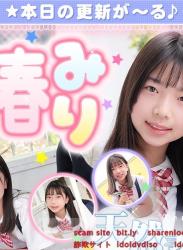 The thumbnail of Miri Tsubaki – 椿みり (2022.06.13-2022.06.17)