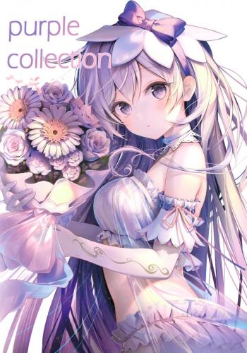 (コミティア145) [burittohiroba (こーやふ)] purple collection