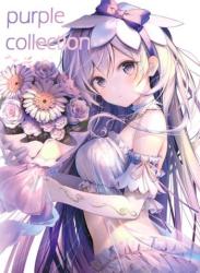 The thumbnail of (コミティア145) [burittohiroba (こーやふ)] purple collection