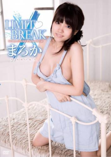 [DVDRIP] Maroka まろか – Limit Break [BNIN-015]