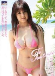 The thumbnail of [DVDRIP] Lina Minase 水瀬莉菜 – Fortune [CMG-033]