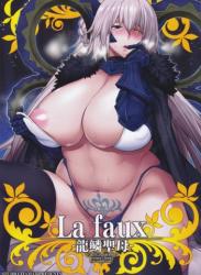 The thumbnail of (C103) [STUDIO TIAMAT (TANABE)] La faux-龍鱗聖母- (Fate/Grand Order)