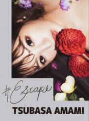 The thumbnail of [Photobook] Tsubasa Amami 天海つばさ – #Escape(NO watermark)