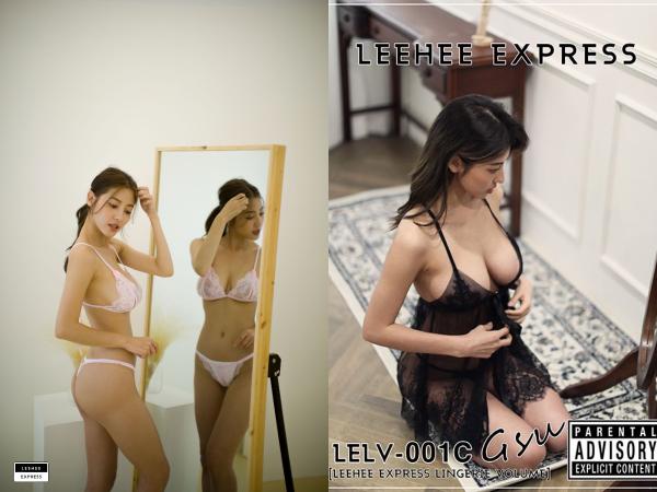 [LEEHEE EXPRESS] LELV-001C – G.su