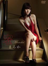 The thumbnail of [DVDRIP] Maroka まろか – 密 [ENFD-5557]