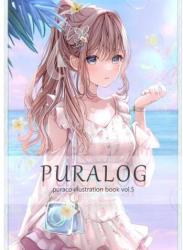 The thumbnail of (C102) [月餅文蝶 (ぷらこ)] PURALOG vol.5