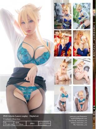 [Cosplay] Hane Ame 雨波 – ARTORIA LANCER Photobook (FGO)