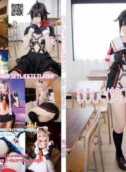 The thumbnail of [Cosplay][my suite] Atsuki あつき – Yuushigu ゆうしぐ Suite Collection.35 (KanColle)