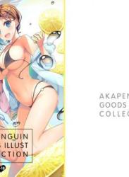 The thumbnail of [アカペンギン (アサヒナヒカゲ)] AKAPENGUIN GOODS ILLUST COLLECTION1 (よろず)