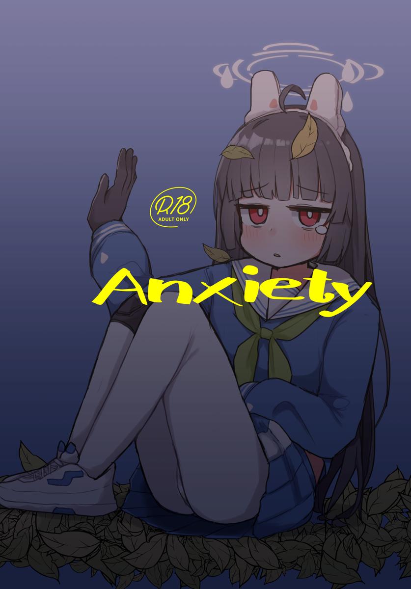 The thumbnail of (C102) [ロリっ子大好きクラブ] Anxiety (ブルーアーカイブ)