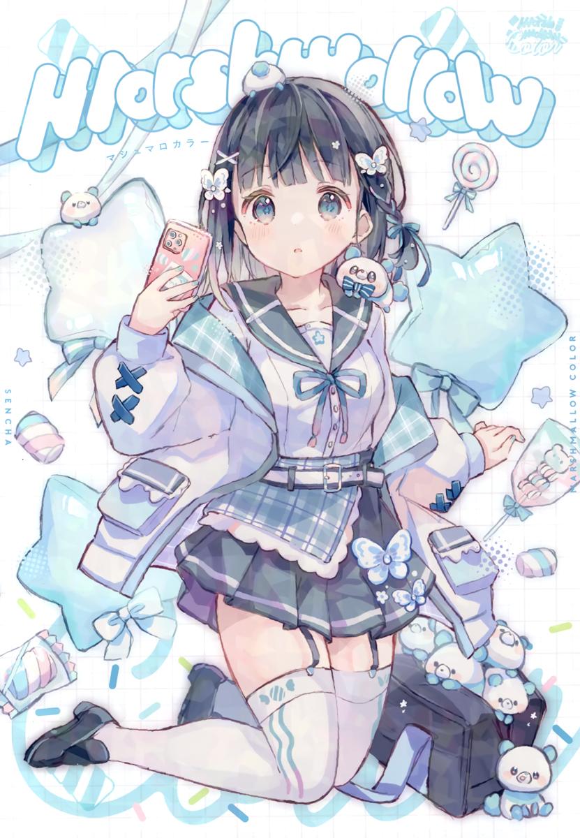 The thumbnail of (コミティア146) [sencyairo (せんちゃ)] Marshmallow Color