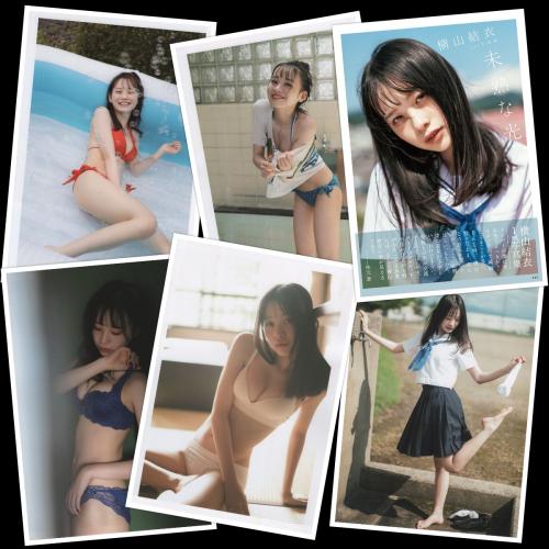 The thumbnail of [Photobook] Yui Yokoyama 横山結衣 1st Photobook – Immature Light 未熟な光 (2021-02-22)