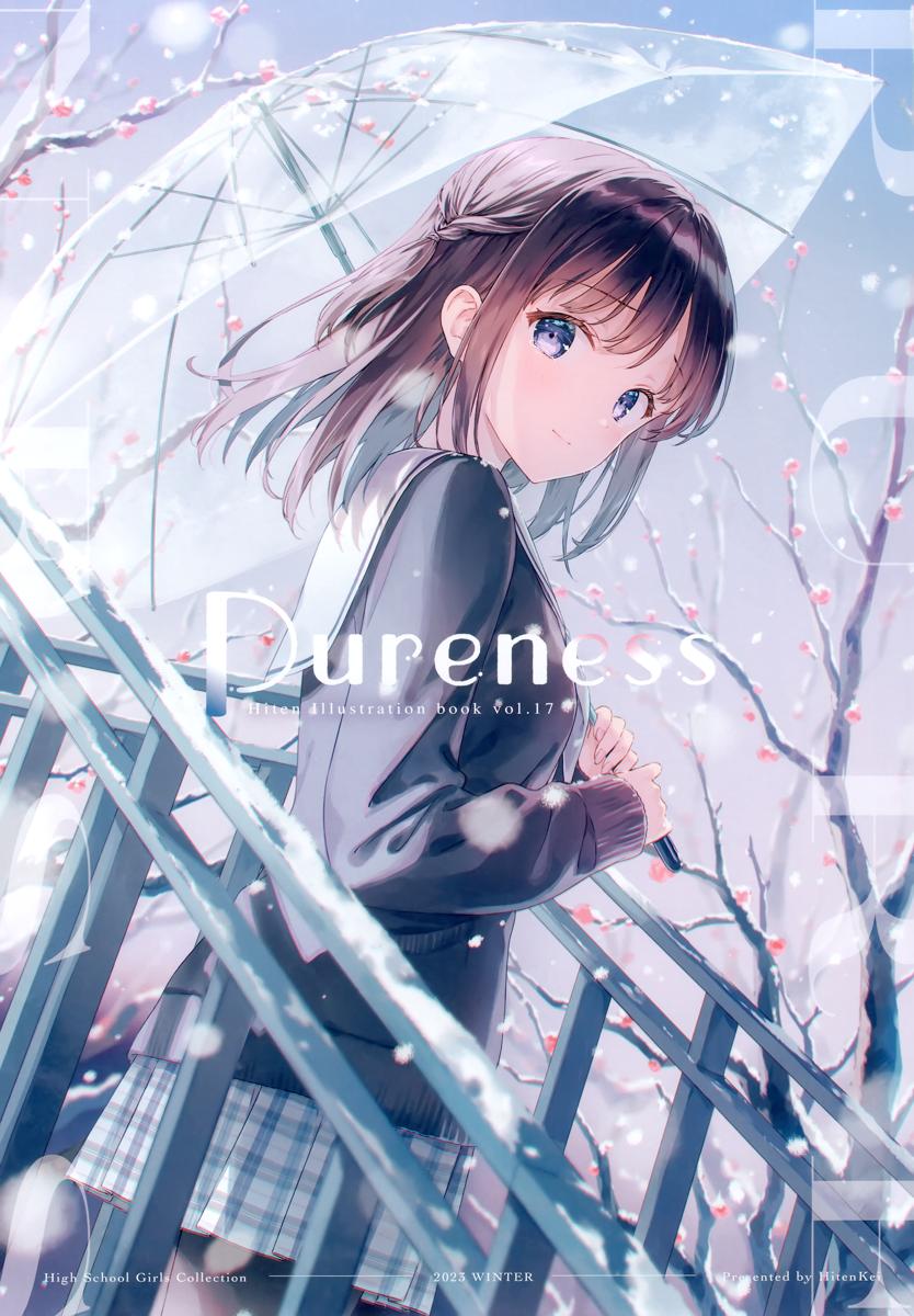 The thumbnail of (C103) [HitenKei (Hiten)] Pureness