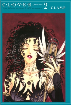 The thumbnail of [CLAMP] CLOVER 全02巻