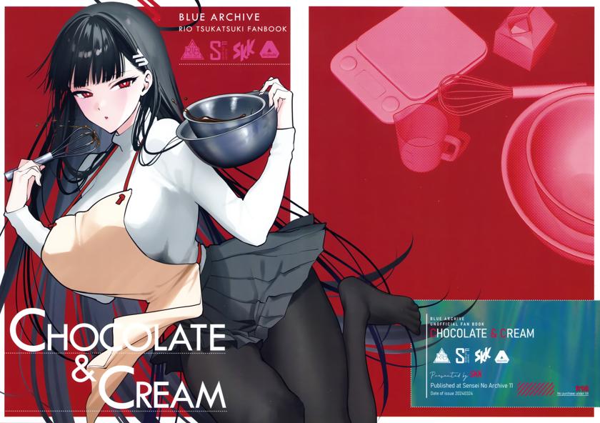 The thumbnail of (せんせーのアーカイブ11) [SKK&電波ゆんゆん (消火器／ヲさかな)] CHOCOLATE & CREAM (ブルーアーカイブ)