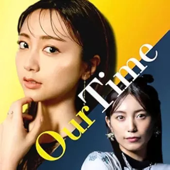 The thumbnail of [Single] 佐久間みなみ – Our Time (feat. miwa) (2024.04.10/MP3 + Flac/RAR)