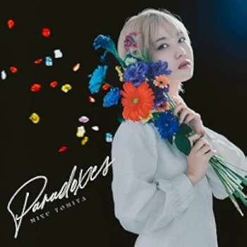 The thumbnail of [Single] 富田美憂 – Paradoxes (2024.04.17/MP3 + Flac/RAR)