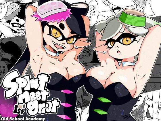 The thumbnail of [オールドスクールアカデミー (飴玉りべる)] Splat meet greet 1st (スプラトゥーン)