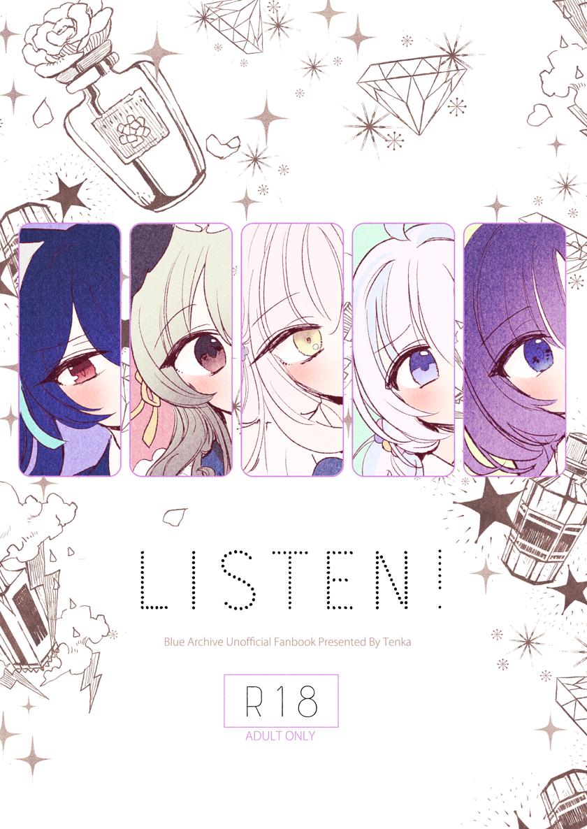 The thumbnail of [いちごあじ (甜瓜)] LISTEN! (ブルーアーカイブ)