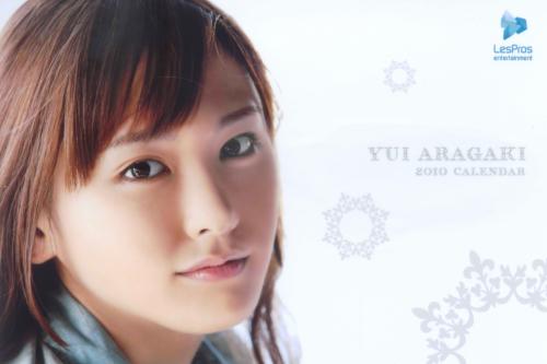 The thumbnail of [Photobook] Yui Aragaki 新垣結衣 – Yui Aragaki 2010 Desktop Calendar (LesPros Online Shop limited edition) (2009.10.28) (7P)