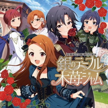 The thumbnail of [Album] THE IDOLM@STER MILLION C@STING 04 銀のテーブル木苺ジャム (2024.04.23/MP3/RAR)