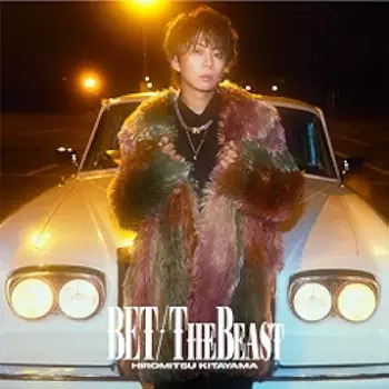 [Single] 北山宏光 (Hiromitsu Kitayama) – BET / THE BEAST (2024.04.05/FLAC/ WEB] []