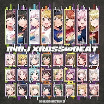 The thumbnail of [Album] D4DJ XROSS∞BEAT (2024.05.22/MP3 + Hi-Res FLAC/RAR)