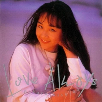 The thumbnail of [Album] Hikaru Nishida – Love Always (1994.01.01/Flac/RAR)