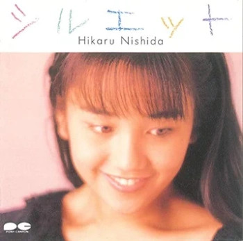 The thumbnail of [Album] Hikaru Nishida – Silhouette (1989.01.01/Flac/RAR)