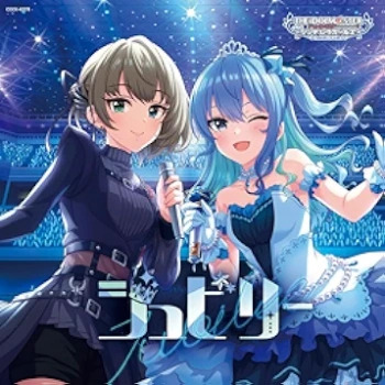 The thumbnail of [Album] THE IDOLM@STER CINDERELLA GIRLS STARLIGHT MASTER COLLABORATION! ジュビリー (2024.05.15/MP3 + Flac/RAR)