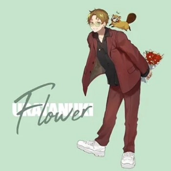 The thumbnail of [Album] うらたぬき / Uratanuki – Flower (2023.12.24/MP3/RAR)