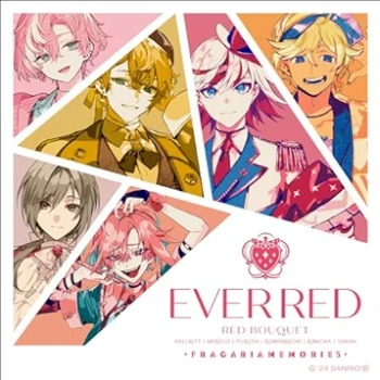 The thumbnail of [Album] フラガリアメモリーズ (RED BOUQUET) – EVER RED EVER RED (2024.05.01/MP3/RAR)