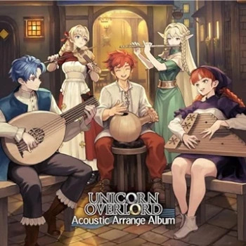 The thumbnail of [Album] ユニコーンオーバーロードAcoustic Arrange Album (2024.05.10/MP3 + Flac/RAR)