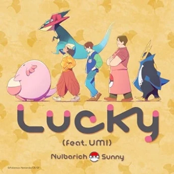 The thumbnail of [Single] Nulbarich & Sunny – Lucky (feat.UMI) (from Pokémon Music Collective) (2024.05.22/MP3/RAR)