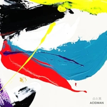 The thumbnail of [Single] ACIDMAN – 白と黒 (2024.05.10/MP3 + Flac/RAR)