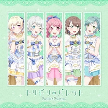 The thumbnail of [Single] BanG Dream!:Pastel＊Palettes – トリドリ＊パレット (2024.05.07/MP3 + Hi-Res FLAC/RAR)