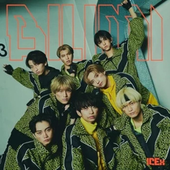 The thumbnail of [Single] ICEx – Birimi (2024.05.08/MP3/RAR)