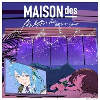 The thumbnail of [Single] MAISONdes – なんもない ( feat. 星街すいせい,sakuma. ) (Trapezium Theme Song) (2024.05.01/MP3/RAR)