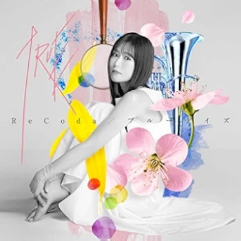 The thumbnail of [Single] TRUE (唐沢美帆 / Miho Karasawa) – ReCoda / ブルーデイズ (2024.04.24/FLAC 24bit Lossless/RAR)