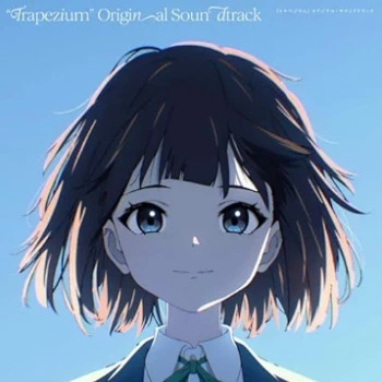 The thumbnail of [Single] Trapezium ED Theme – 方位自身 / Houi Jishin (2024.05.01/MP3 + Hi-Res FLAC/RAR)