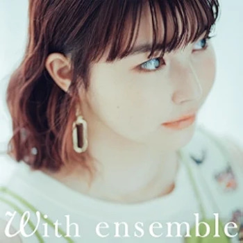 [Single] 坂口有望 (Ami Sakaguchi) – URL – With ensemble (2024.05.01/FLAC/RAR)