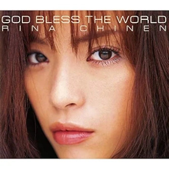 The thumbnail of [Single] 知念里奈 / Rina Chinen – God Bless the World (1999.03.31/Flac/RAR)