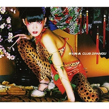 The thumbnail of [Single] 知念里奈 – Club Zipangu (2000.11.15/Flac/RAR)