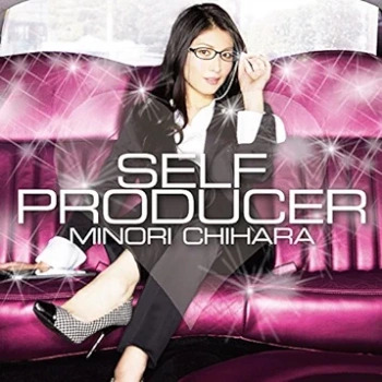 The thumbnail of [Single] 茅原実里 – Self Producer (2024.10.24/Flac/RAR)