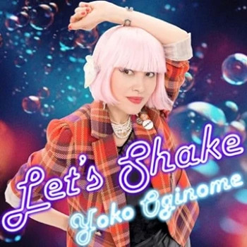 The thumbnail of [Single] 荻野目洋子 (Yoko Oginome) – Let’s Shake (2024.04.03/FLAC/RAR)