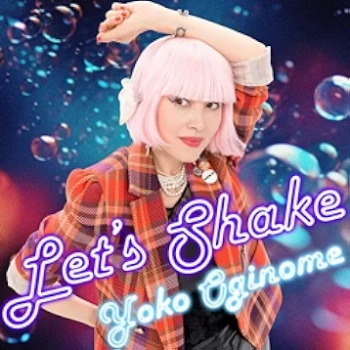 [Single] 荻野目洋子 – Let’s Shake (2024.04.03/MP3 + Flac/RAR)